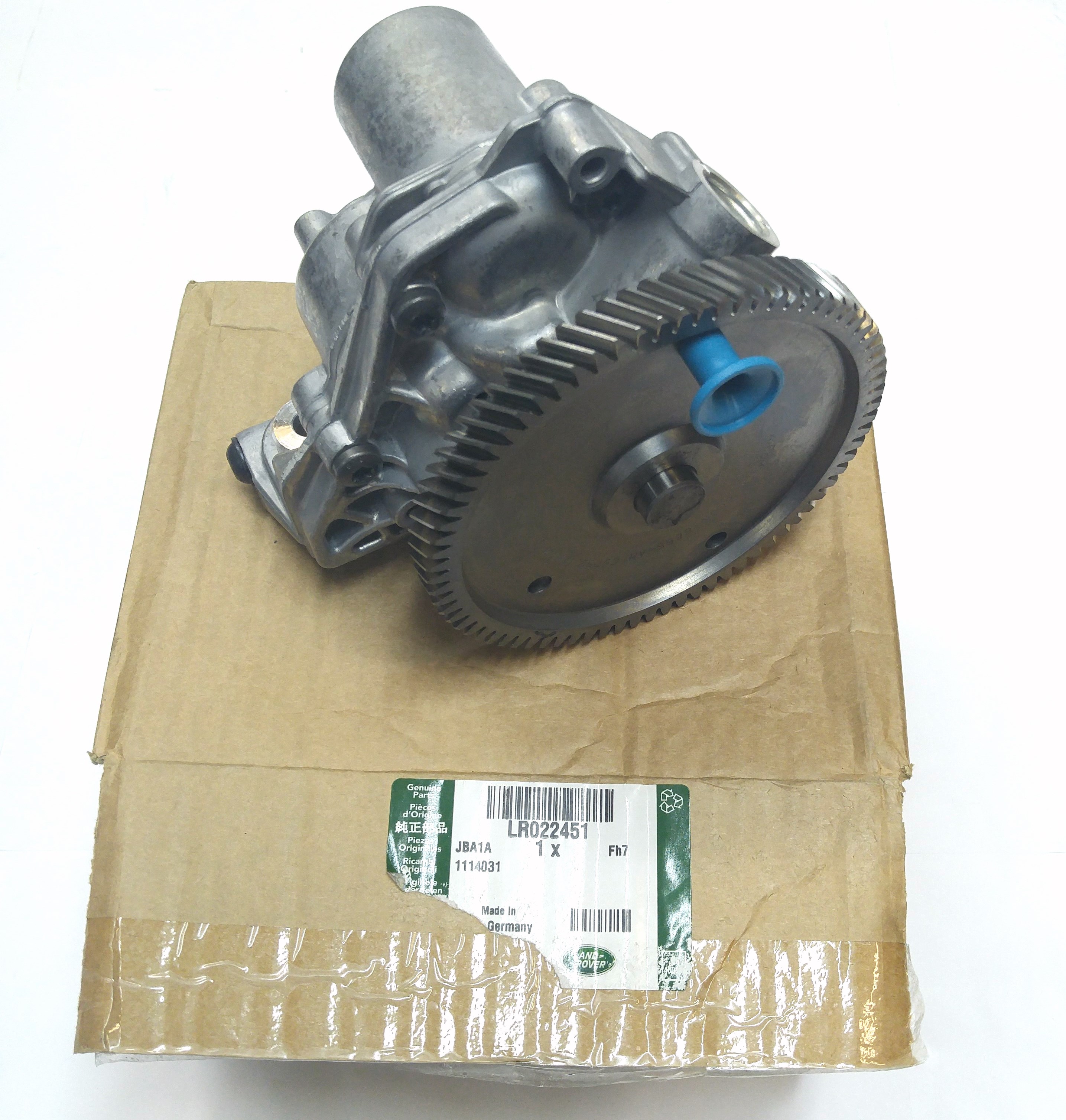 Масляный насос FR2 3.2 (LR022451||LAND ROVER)